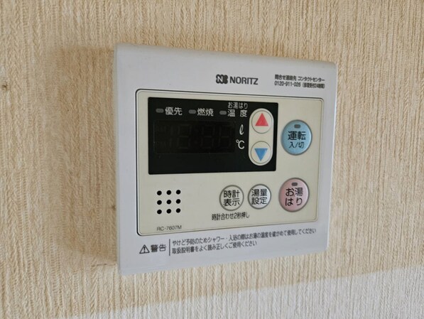 姫路駅 バス13分 広嶺中学校下車:停歩3分 2階の物件内観写真